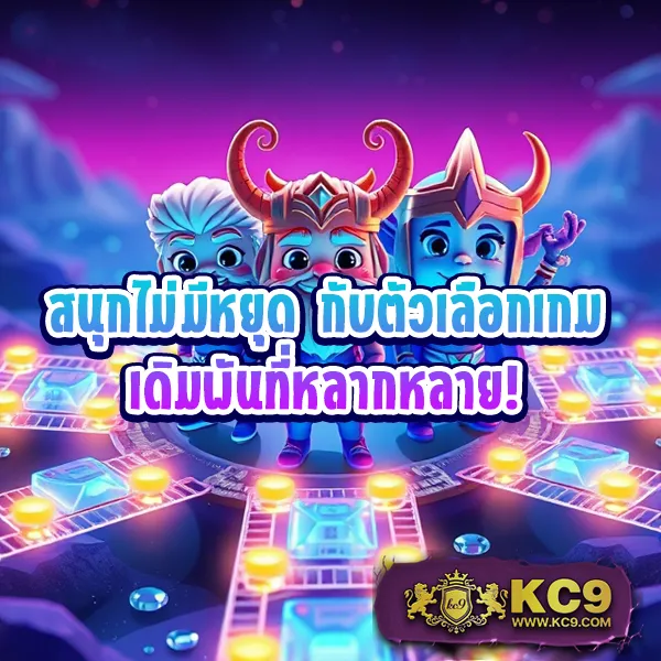 Cat888 หวย | เว็บแทงหวยออนไลน์ครบวงจร