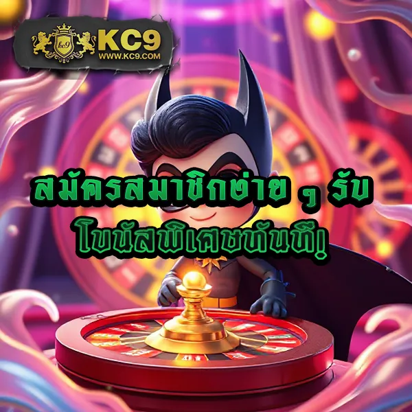 FAFA1X2 – ลุ้นรางวัลใหญ่ในเกมสล็อตออนไลน์ที่ดีที่สุด