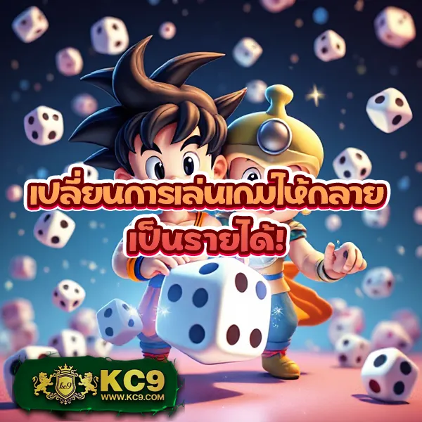 20รับ100-ทํา-200-ถอนได้100-รวมค่าย โปรสล็อตสุดคุ้ม