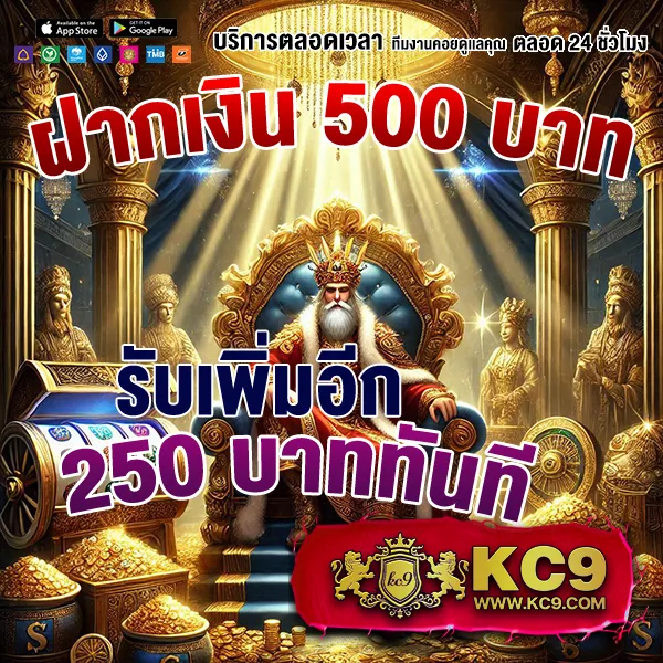 Fun88 เข้าสู่ระบบ | ทางเข้าเดิมพันออนไลน์ครบวงจร