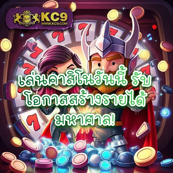 460bet-เข้าสู่ระบบ-ล่าสุด ศูนย์รวมเกมพนันครบวงจร