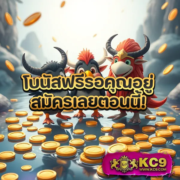 EasyBet789 – ลุ้นโชคในเกมสล็อตออนไลน์และเกมคาสิโนที่สนุกที่สุด