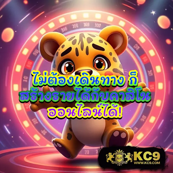 Betflik8K - สนุกกับเกมสล็อตและคาสิโนออนไลน์ได้ทุกเวลา