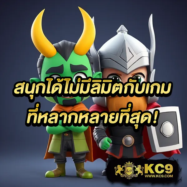 4x4bet-slot เว็บตรงสล็อต เล่นง่าย ได้เงินจริง