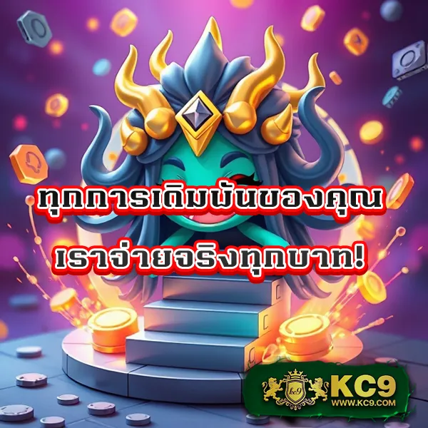 JiliSlotBet: แพลตฟอร์มเกมสล็อตออนไลน์ที่ปลอดภัย