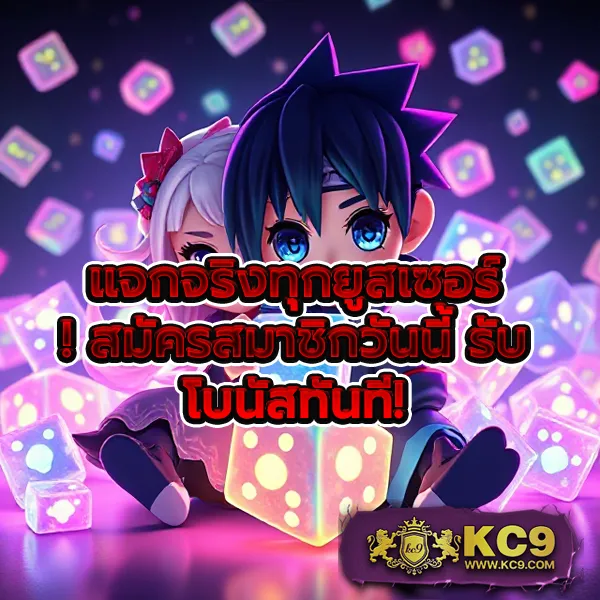 BKKGaming - ทุกอย่างเกี่ยวกับเกมมิ่งในที่เดียว