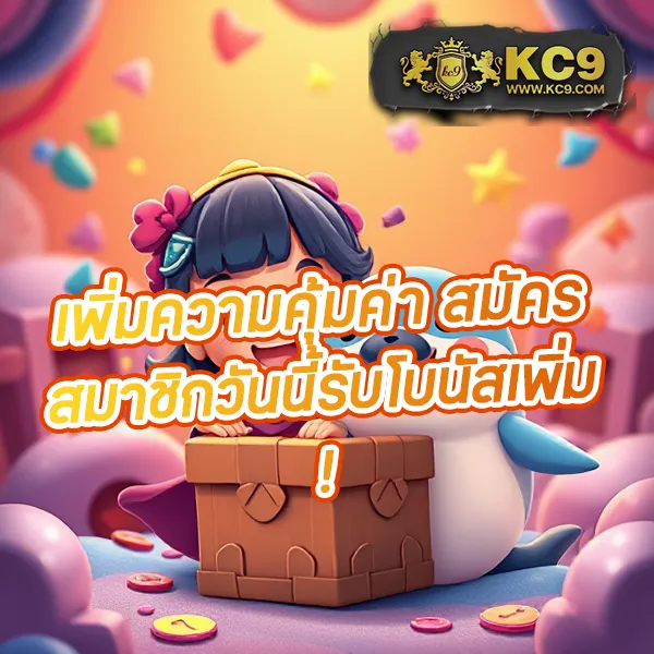 19รับ100-wallet โปรสล็อตสุดคุ้ม ฝากน้อย รับเครดิตเต็ม