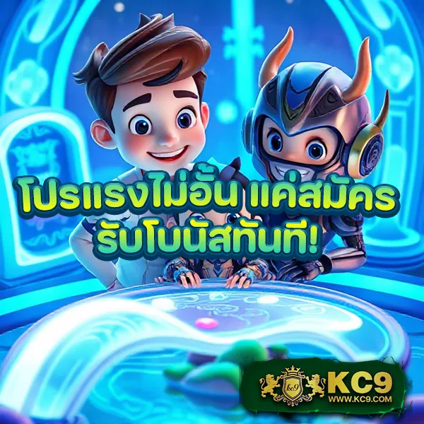 G1G2 สล็อต | เกมสล็อตยอดนิยม แจ็คพอตแตกบ่อย