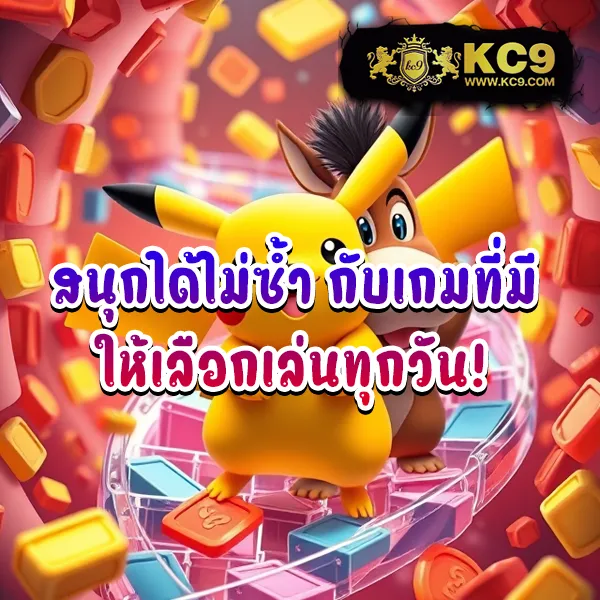 Biowin99: แพลตฟอร์มเกมสล็อตออนไลน์และคาสิโนที่ดีที่สุด