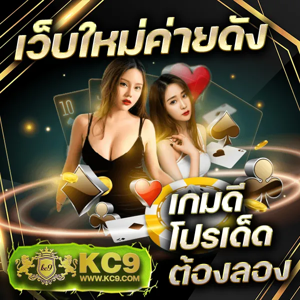 Fullslot | เว็บสล็อตตรง แตกง่าย จ่ายจริง