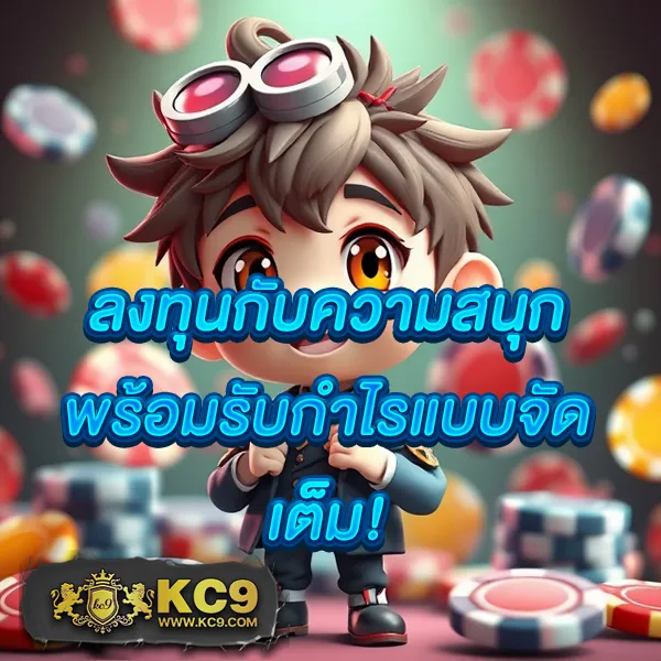 460-สล็อต เกมสล็อตออนไลน์ อันดับ 1 แตกหนักทุกเกม