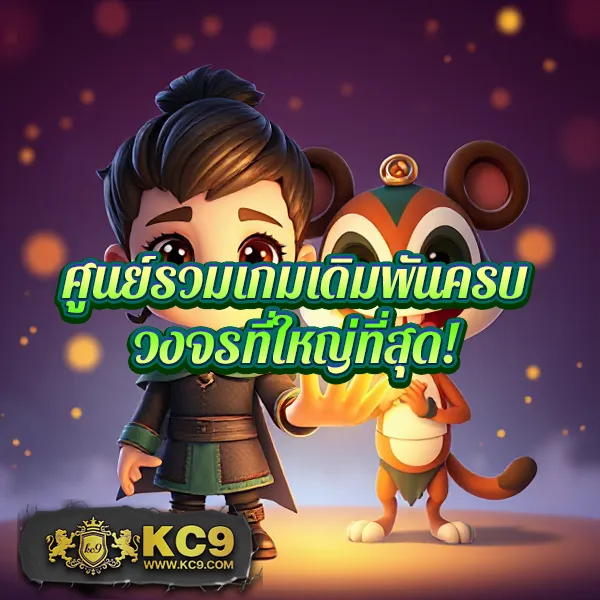 711 Game Slot - สล็อตแตกบ่อย เล่นได้ทุกที่