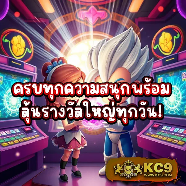 30-รับ-100-ทํา-300-ถอน-200 โปรโมชั่นสล็อตใหม่ล่าสุด