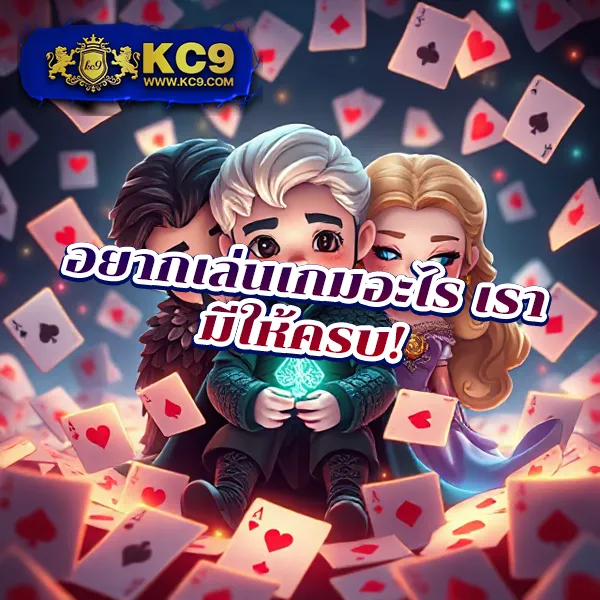 10 รับ 100 สำหรับสมาชิกใหม่ โปรโมชั่นล่าสุด