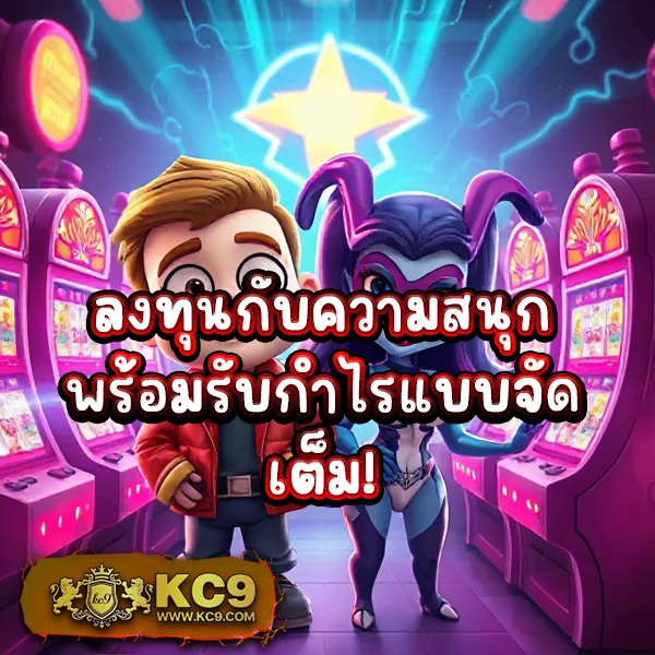 ABA Slot สล็อตเว็บตรง อันดับ 1 โบนัสแตกบ่อย