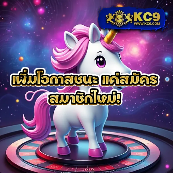 AK69NOW-สล็อต เว็บตรงอันดับ 1 รวมเกมสล็อตแตกง่าย แจกโบนัสทุกวัน