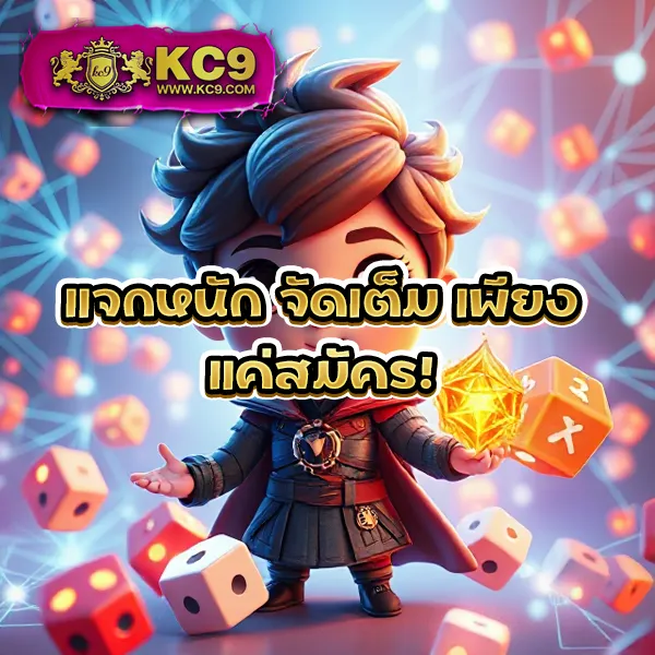 FAW99 Slot – ลุ้นรางวัลใหญ่ในเกมสล็อตออนไลน์ที่ดีที่สุด