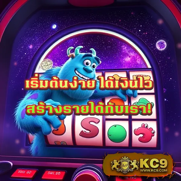 G2G1Bet เข้าสู่ระบบ | ล็อกอินสะดวก เล่นเกมโปรดของคุณ