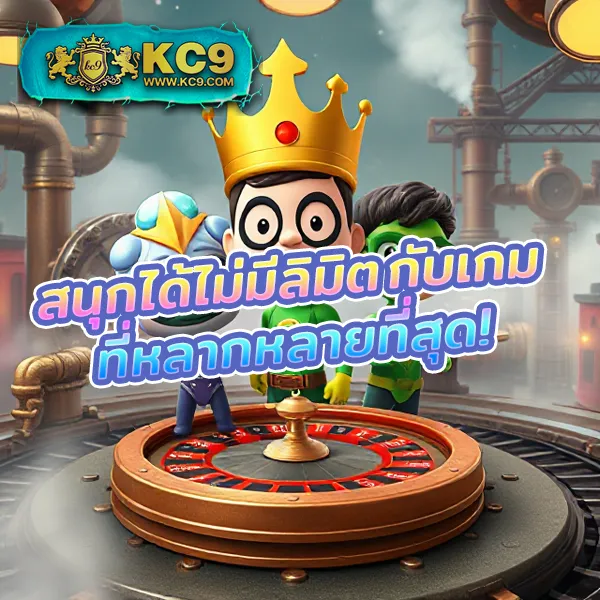 Biowin99 – เกมสล็อตออนไลน์และคาสิโนที่ได้รับความนิยมสูงสุด