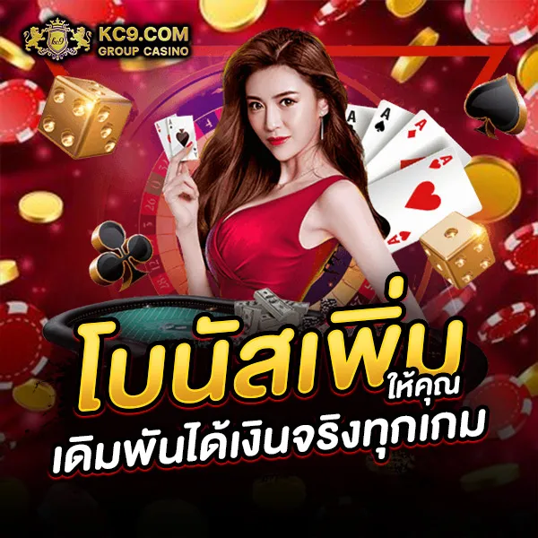 460bet-เข้าสู่ระบบ-ล่าสุด ศูนย์รวมเกมพนันครบวงจร