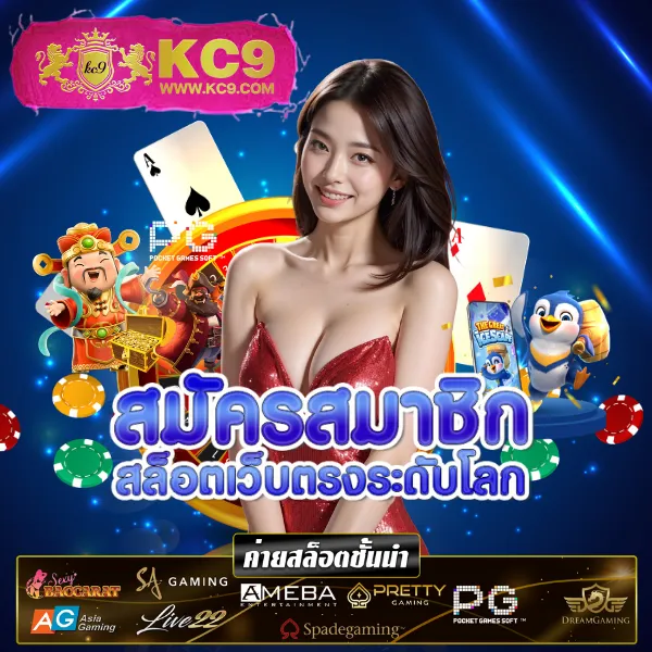 188bet เว็บตรงพนันออนไลน์ เล่นง่าย ได้เงินจริง