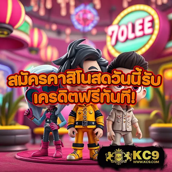 168 Slot เกมสล็อตครบวงจร เล่นง่าย ถอนได้จริง