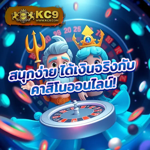 Dragon1688 – สุดยอดเกมสล็อตออนไลน์ที่ให้รางวัลสูง