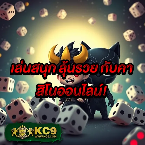 "4x4bet แหล่งรวมเกมเดิมพันยอดฮิต ทำเงินง่าย ได้ทุกวัน"