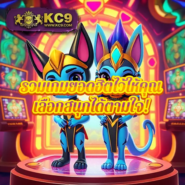 "สมัคร 88Casino สล็อต รับโบนัสทันที พร้อมโปรโมชั่นสุดคุ้ม"