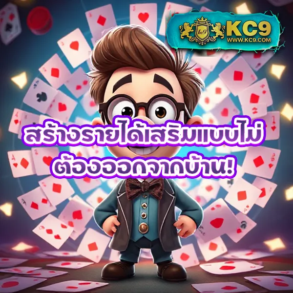 Betflik IO - เว็บสล็อตมาแรง โบนัสจัดเต็มทุกเกม