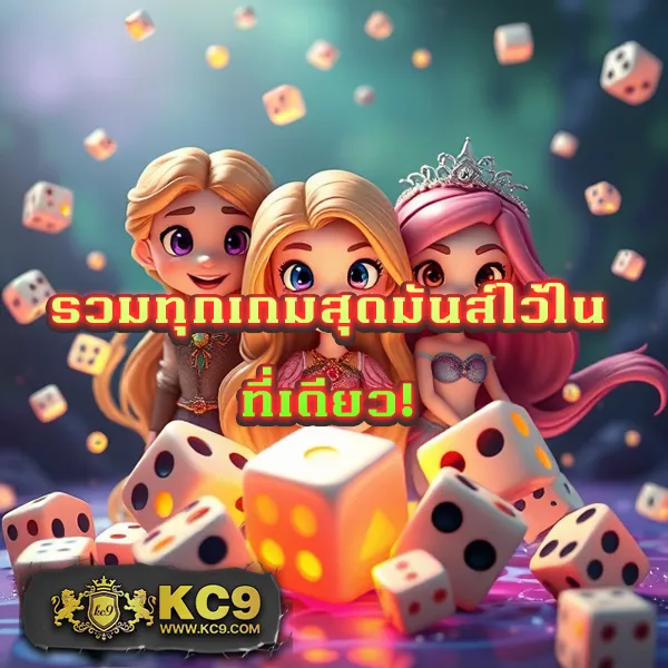 Betflix-4K สล็อตเว็บตรง | แตกหนัก จ่ายเต็ม