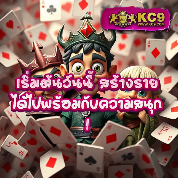 777THA Slot - สล็อตแตกบ่อย โบนัสเยอะ