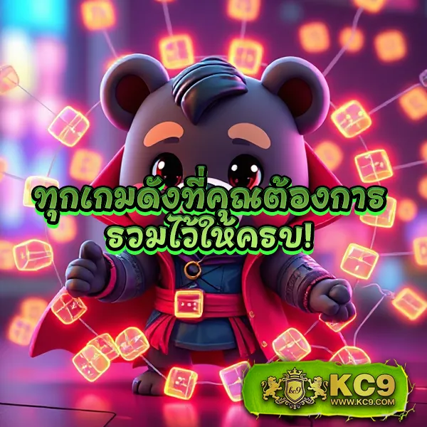 L86.com ศูนย์รวมเกมเดิมพันออนไลน์ ฝาก-ถอนเร็วทันใจ