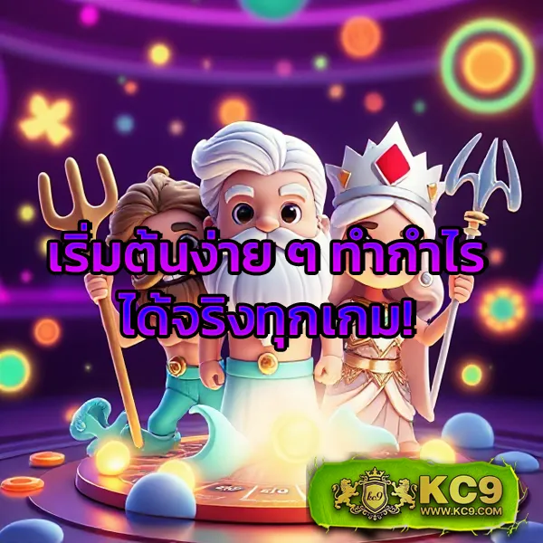 AP123 Slot - เว็บสล็อตมาแรง โบนัสจัดเต็มทุกเกม