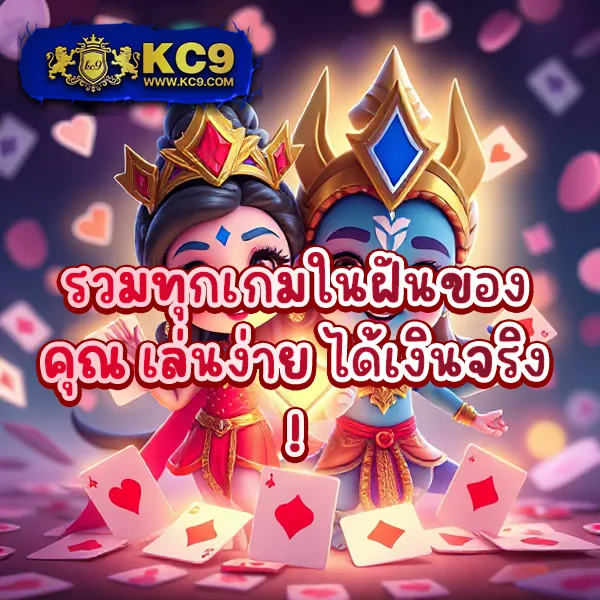 Joker123TH: เกมสล็อตออนไลน์ที่คุณไม่ควรพลาด