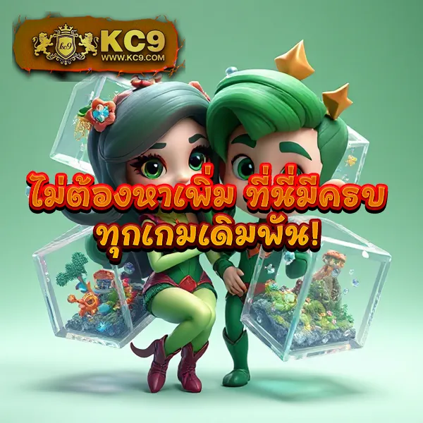 Betflik98 - สนุกกับเกมสล็อตและคาสิโนออนไลน์ได้ทุกเวลา