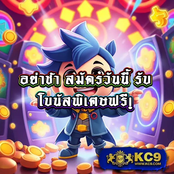 Hubbet69: แพลตฟอร์มคาสิโนออนไลน์ที่ดีที่สุด