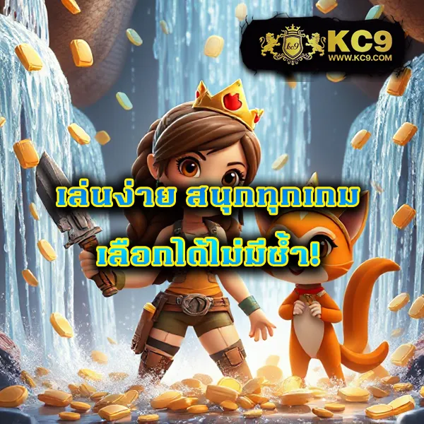 Betflik Thailand - ศูนย์รวมสล็อตและคาสิโนออนไลน์ยอดนิยม