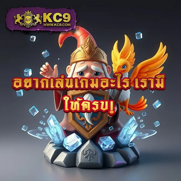 Betflik Fan - เว็บสล็อตออนไลน์และคาสิโนครบวงจร