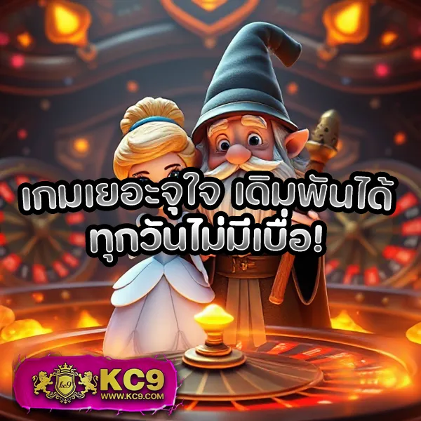 G2G168F ทางเข้า | ล็อกอินเพื่อเล่นเกมที่คุณชื่นชอบ