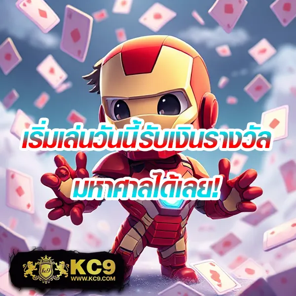 BerryBlack365 - แพลตฟอร์มเกมสล็อตยอดนิยม แจ็คพอตแตกบ่อย