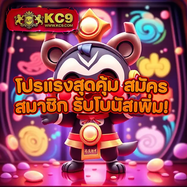 Grand Royal สล็อต: ศูนย์รวมเกมสล็อตออนไลน์ที่ดีที่สุด