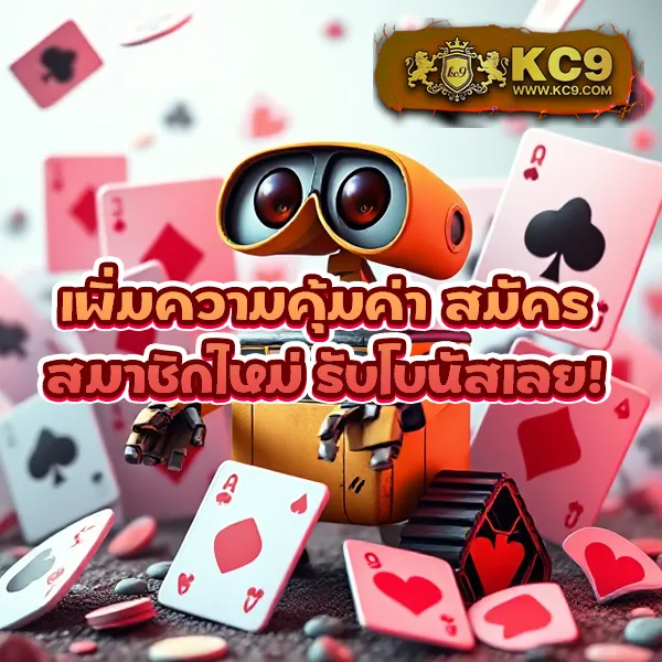 "Game168Bet: เดิมพันออนไลน์และรับโบนัสพิเศษ"