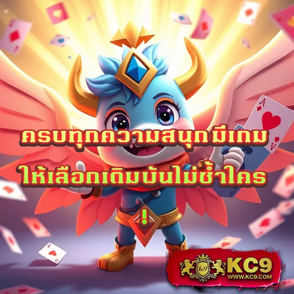 4x4-angels เว็บตรงสล็อต เล่นง่าย ได้เงินจริง