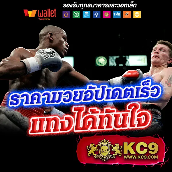 AK25BET เว็บตรง สล็อตและคาสิโนออนไลน์ครบวงจร