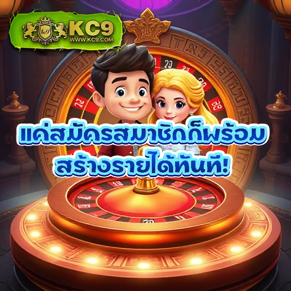 Betflix168-Asia | สล็อตเว็บตรง แตกง่าย จ่ายจริง