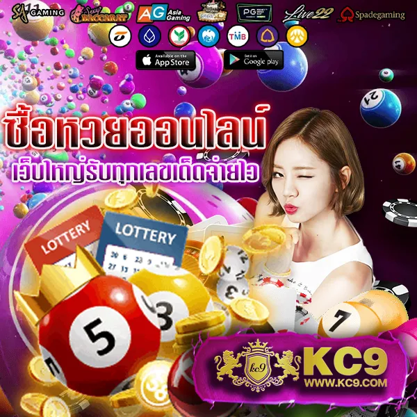 LasVegas168 เว็บสล็อตออนไลน์และคาสิโนออนไลน์ยอดนิยม