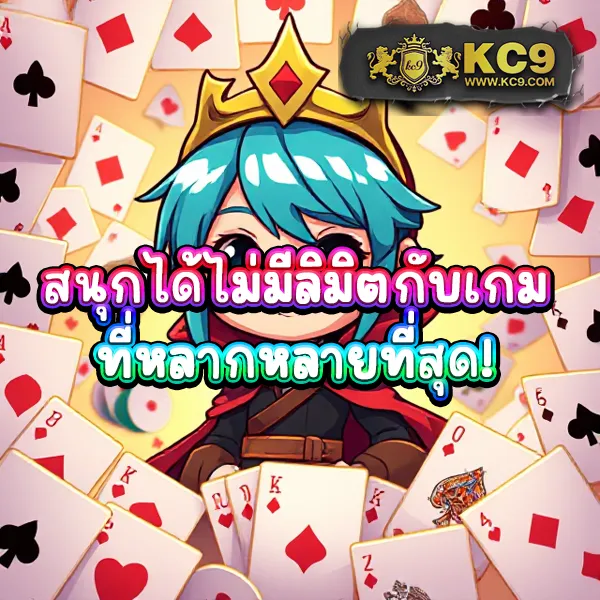 Boom88 Slot - แหล่งรวมเกมสล็อตออนไลน์ครบวงจร