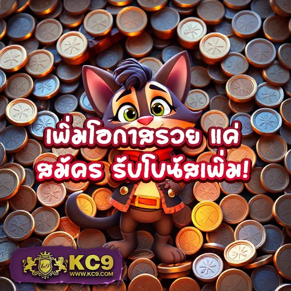 ACE333 รวมเกมสล็อตแตกง่าย เกมดังจากทุกค่ายในเว็บเดียว