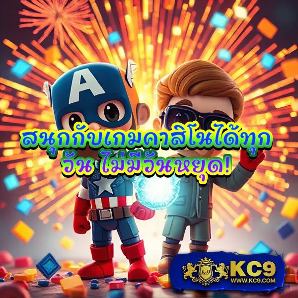 20-รับ-100-pg โปรโมชั่นใหม่สำหรับสายสล็อต PG